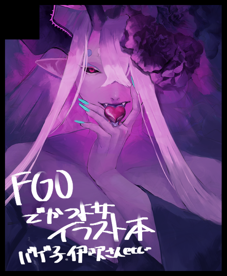 gumiart000's tweet photo. 2026年9月6日㈰に開催されるこみっくトレジャー48に申し込みました！ https://t.co/YKzdjBvCuu