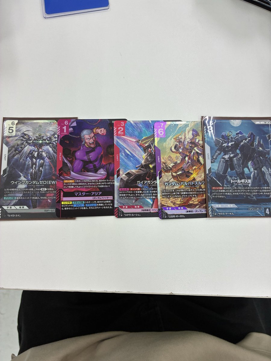 shimaroyal88's tweet photo. ガチの最低値箱引いて吹いたわ https://t.co/Nxp2bWb145