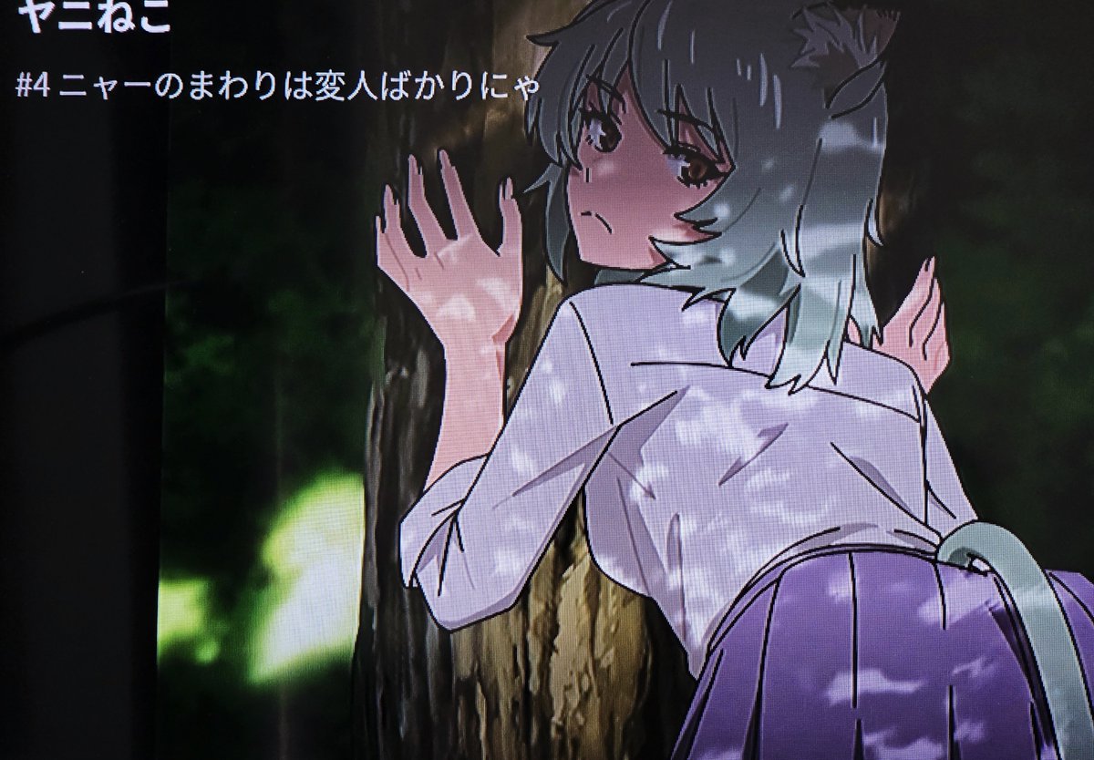 まおみ(導かれし群青の空) tweet media