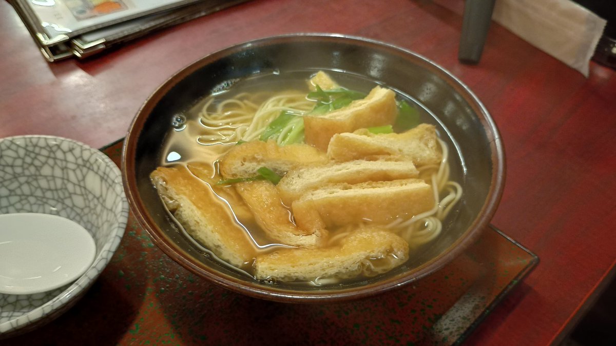 kyoto_batf's tweet photo. 次回の珍食動画は〜きつねラーメン！

目的の物も買えて、食べられたので帰る。満腹だし暑いしさっさと帰る。 https://t.co/8rWut1kEA6