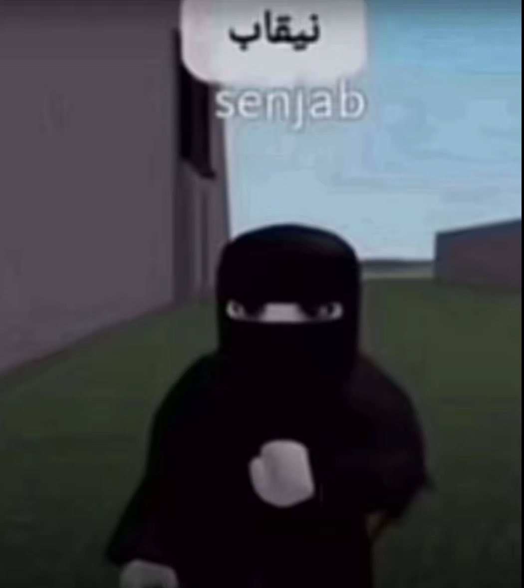 t3bbbbttt's tweet photo. ف سادس ابتدائي معلمه وعدتنا بحفله تخرج قالت الي ماتلبس نقاب والله ماتدخل الحفله جينا من بكرا كلنا نقابات اخر شي جاء كورونا لا حفله ولا دين https://t.co/Y28yYVojod