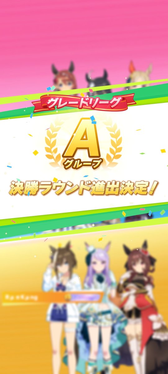 PiSaTo_'s tweet photo. 1st run https://t.co/WAv2HMR14n