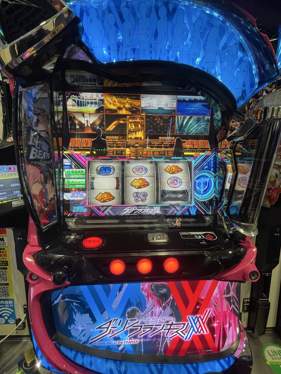 SHiro_2496's tweet photo. ちょっと時間潰しに貯玉で遊ぶンゴ https://t.co/kT61hgvBFW