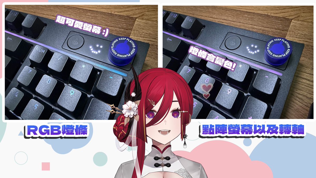 CygnusXDFP's tweet photo. ✨Logitech G G304 X SUPERLIGHT無線電競滑鼠、G316 X 98 8K 機械電競鍵盤全新上市啦！✨
有珍珠白和魅力黑兩種顏色可以選擇，不管你是GAMER還是一般文書處理
都可以享受這高質感的體驗啦(*´▽`*)

🖱️ Logitech G G304 X SUPERLIGHT無線電競滑鼠
－超輕量但性能不妥協，長時間使用依然舒適、穩定、不累手
－日常＋遊戲雙場景都方便使用
👉購買點我：https://t.co/BvaBx0Vpw2

⌨️ Logitech G G316 X 98 8K 機械電競鍵盤
－兼顧性能、外型與做工細節的客製化鍵盤
－8K、熱插拔、可換軸的鍵盤，還有實用的旋鈕和小螢幕
－玩FPS推薦線性軸絲滑靈敏 / MOBA推薦觸感軸，段落感明顯，操作手感明確
👉購買點我：https://t.co/HYVTUJjhxR

📣上市活動還送手托📣
1) 全通路消費：Logitech G 品項滿$5,000 含G3系列新品，贈玩色大鼠墊 (顏色隨機)
2) MOMO / PChome / 蝦皮 / 羅技官網 / Logi Store：買 G316 X 98 送訂製雲朵手托
*贈品數量有限，送完為止 (*‘ v`*)

#羅技 #G304XSUPERLIGHT #G316X #KeepPlaying #雲朵手拖