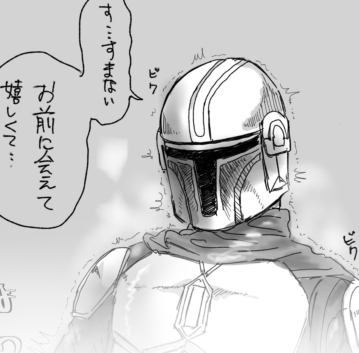 mdrkmusk's tweet photo. 年下彼氏にメロメロ♡なので2人きりで会えて嬉しくておもらし🈵ﾄﾞｰさんのﾙｸ不在ルクディン🔞🔑:英字3文字+18↑？の合計6文字（フォロ限） - #lukedin https://t.co/mwURE8evxt https://t.co/06aLbW0mch