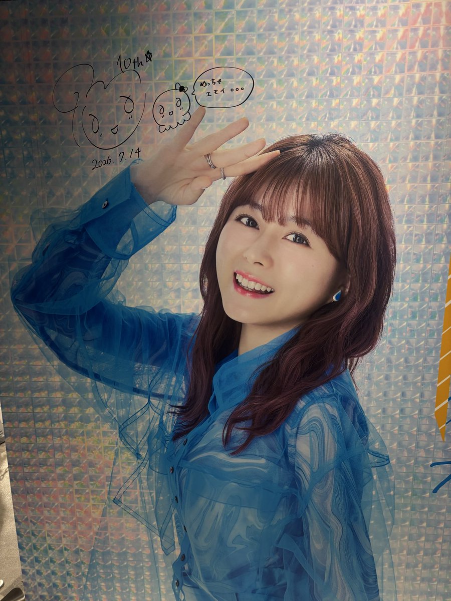 TOKOROTEN1pen's tweet photo. 水瀬いのり　ポップアップストア　完 https://t.co/Q909k776dc