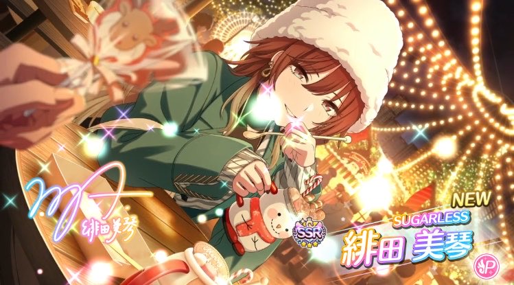 na ໒꒱ tweet media