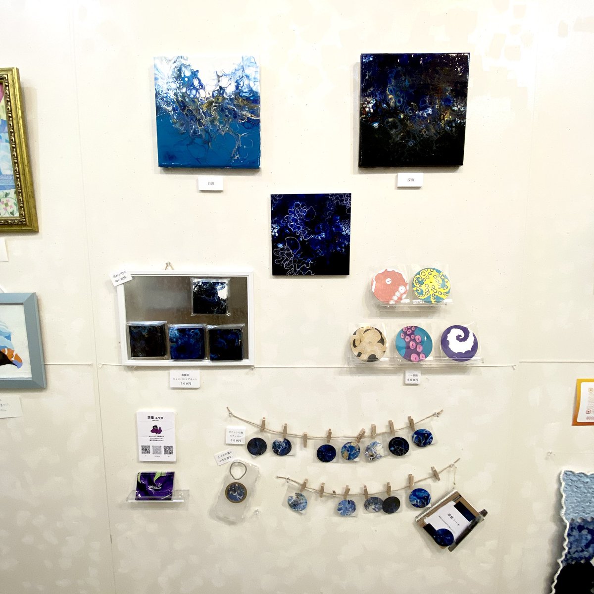 CURIOSITIES_OKI's tweet photo. ミニ企画展
キュリオの海展vol.6
出展作家紹介☆
artist name
深墨ユタ力
@3suuu3 

☆
#キュリオの海展
#展示会
#沖縄 https://t.co/YLXAKo6MtH