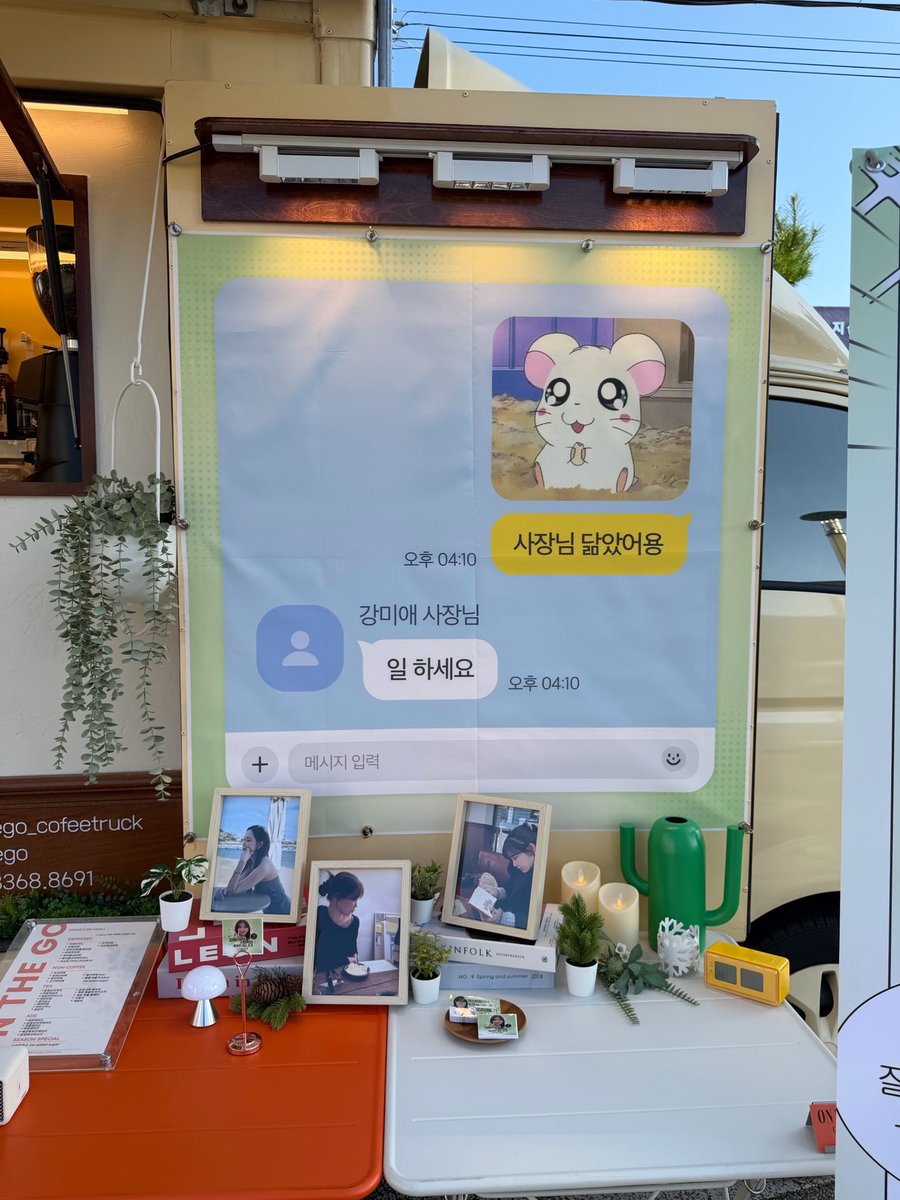 beenniyys's tweet photo. 커피차 보냈어요

#신현빈 #정원사들 https://t.co/ju2OnJ0WdB