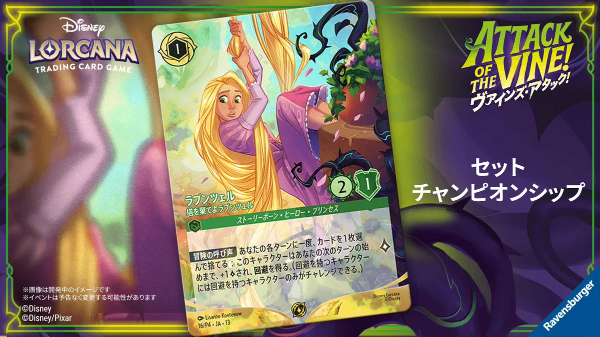TCGbar Oneand on X: 