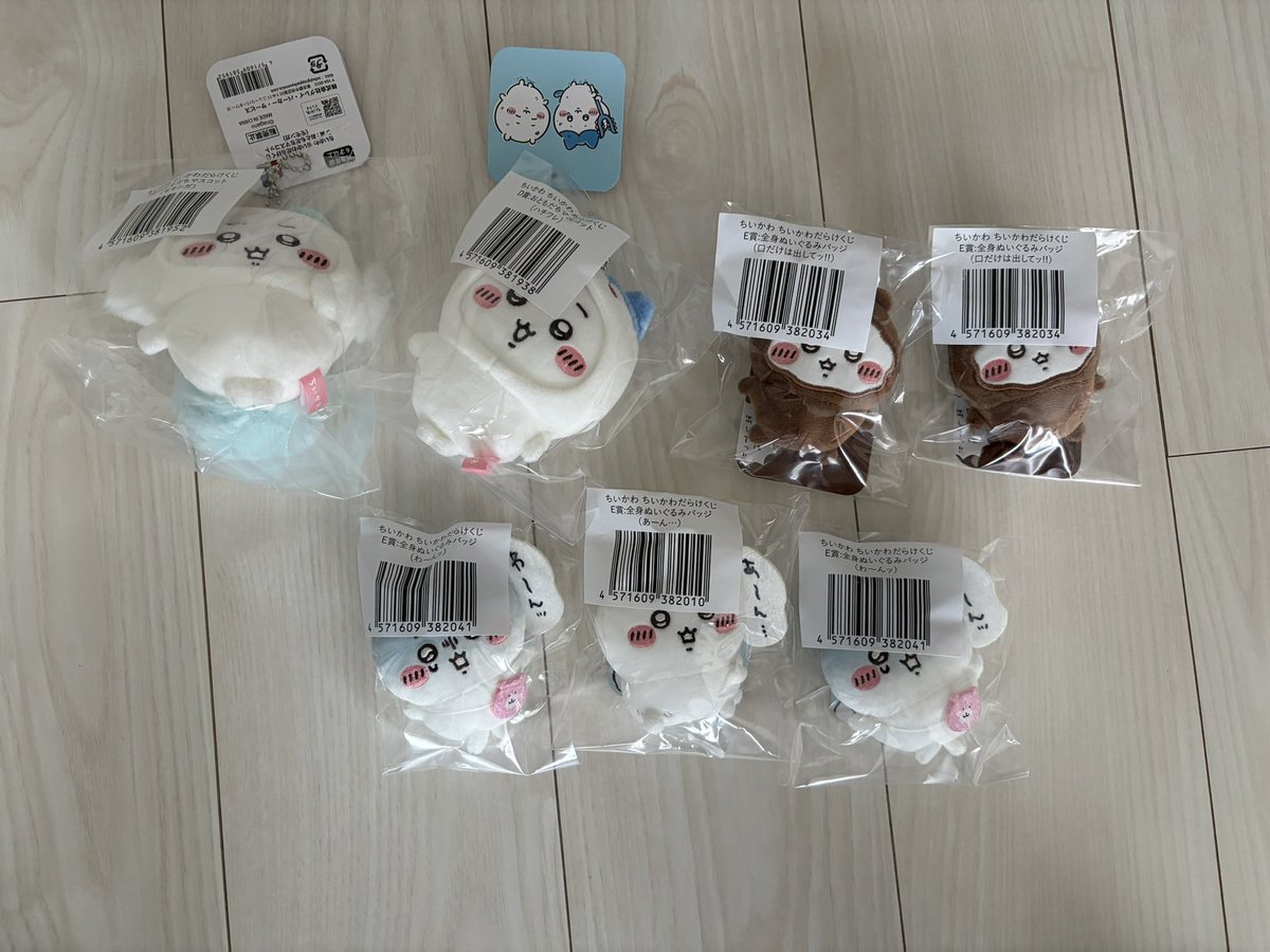 korekoresa0141's tweet photo. 【交換】 ちいかわだらけくじ

譲＞画像1

求＞画像2

郵送希望ですお願いします https://t.co/z7q9fKa9bW
