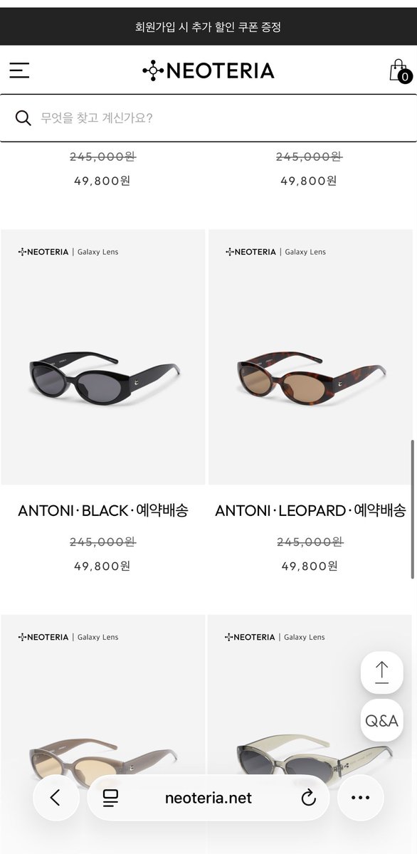 bangtanHIMANG's tweet photo. [HELP RT] thankyou 

MY/GO
NEOTERIA KR 
JK/V SUNGLASSES

RM148 1st payment 
ON SALE NOW

1st payment 
Need 2nd payment for int ship+local postage

Dm to order

#pasarBTS https://t.co/ZrEvWmwiSl