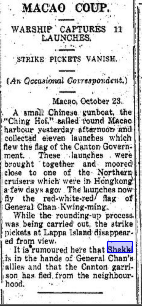 Hypilot1's tweet photo. i like how even obscure short lived factions like the Federalists and Fujian people’s government had gunboats. China Mail 1925-10-24, North China Herald 1933.12.06 https://t.co/0h5bBPyzWZ