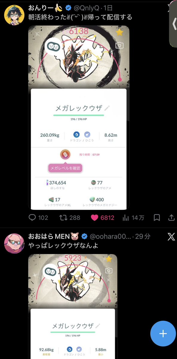 chips62345741's tweet photo. 仲良し🍌🐷☺️ https://t.co/sfpuUyKUcY