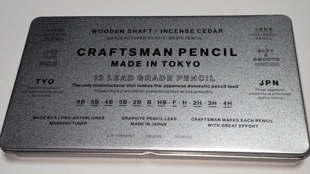 GctnGf's tweet photo. ついに件のお店に行きました…が…カラーペンシルは…なかった…
でも…CRAFTMAN PENCILがかわいかったから…つい… https://t.co/PIoIw7UsXv