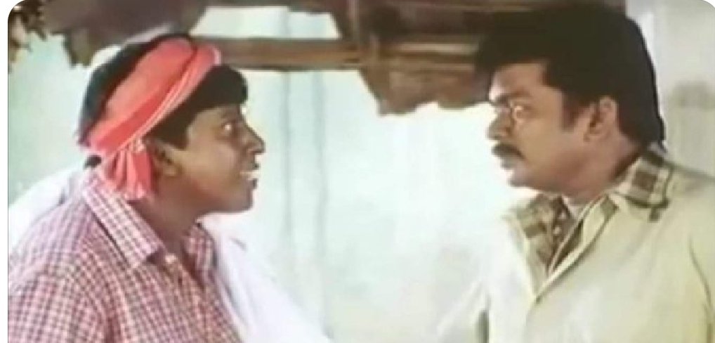 PandiSmsc's tweet photo. @VVeraru சரிப்பா அண்டா நீட்டைரத்து பண்ணினாலும் அதே கவர்மெண்ட் தனியார் சீட்தானே எண்ணிக்கைதானே அளவாக இருக்கும்
+2மார்க் அடிப்படைல மட்டும் ஜெஸ்ட்பாஸுனு சொல்லப்படும் மார்க் எடுத்தவனுக்கும் டாக்டர்சீட் அரசு/தனி��ார் நிர்ணயத்த கட்டணத்துக்கு கூடுதல் நன்கொடை லட்சத்தில் வாங்காம இடம் கொடுப்பாயா https://t.co/AF2Pr6xIk0