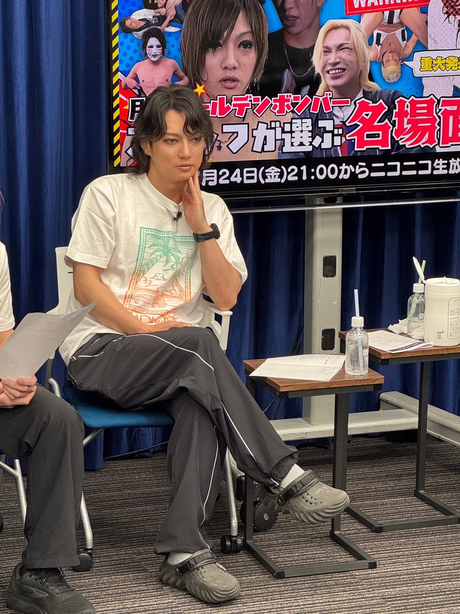 kyanyutakastaff's tweet photo. 2026年7月24日
月刊ゴールデンボンバー

放送後に流れたVTRを見て爆笑する喜矢武さん📸

タイムシフトは8/23(日)23:59まで↓↓↓
https://t.co/EQi88FpOb9

#喜矢武豊 https://t.co/MbvqtTxSvu