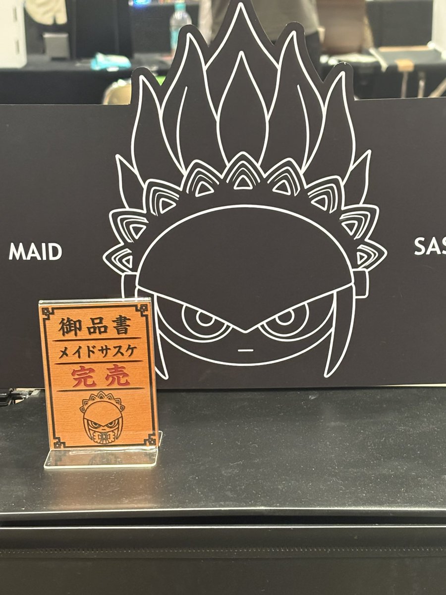 マネザル MANEZAL メイドサスケ ワンフェス WF2026S ゴエモン Yahoo