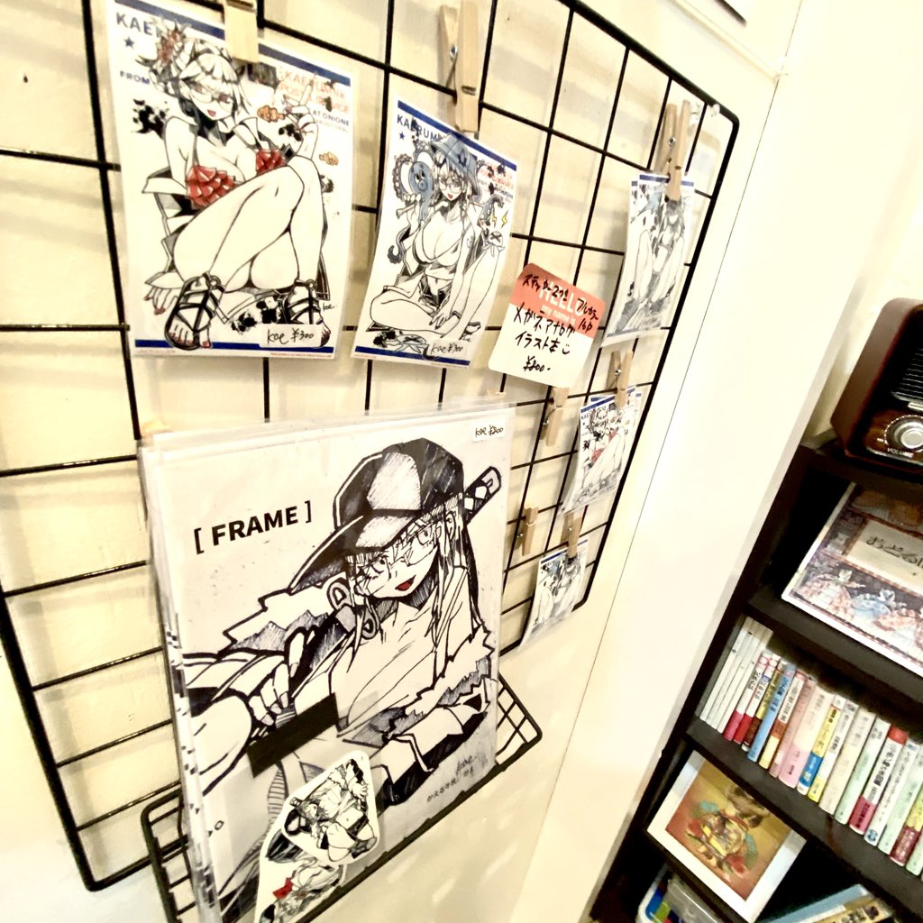 CURIOSITIES_OKI's tweet photo. ミニ企画展
キュリオの海展vol.6
出展作家紹介☆
artist name
かえ

☆
#キュリオの海展
#展示会
#沖縄 https://t.co/HRoektF2OM
