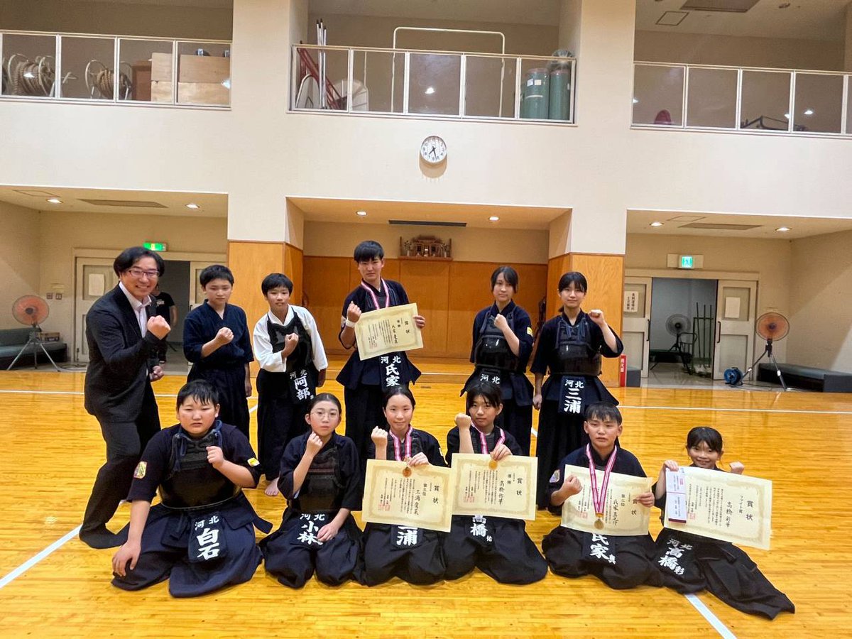 utsuhiro2011's tweet photo. 第22回河北剣道スポーツ少年団、団内大会が開催されました。猛暑の中、一生懸命に稽古した成果が発揮されましたか。試合は、勝ち負けはありますが、皆さん元気いっぱい大会に臨んでいました！河北剣道スポーツ少年団では、団員を大募集中とのことです。これからも、団員の皆さん、頑張って下さいね。 https://t.co/KYhARUYdMR