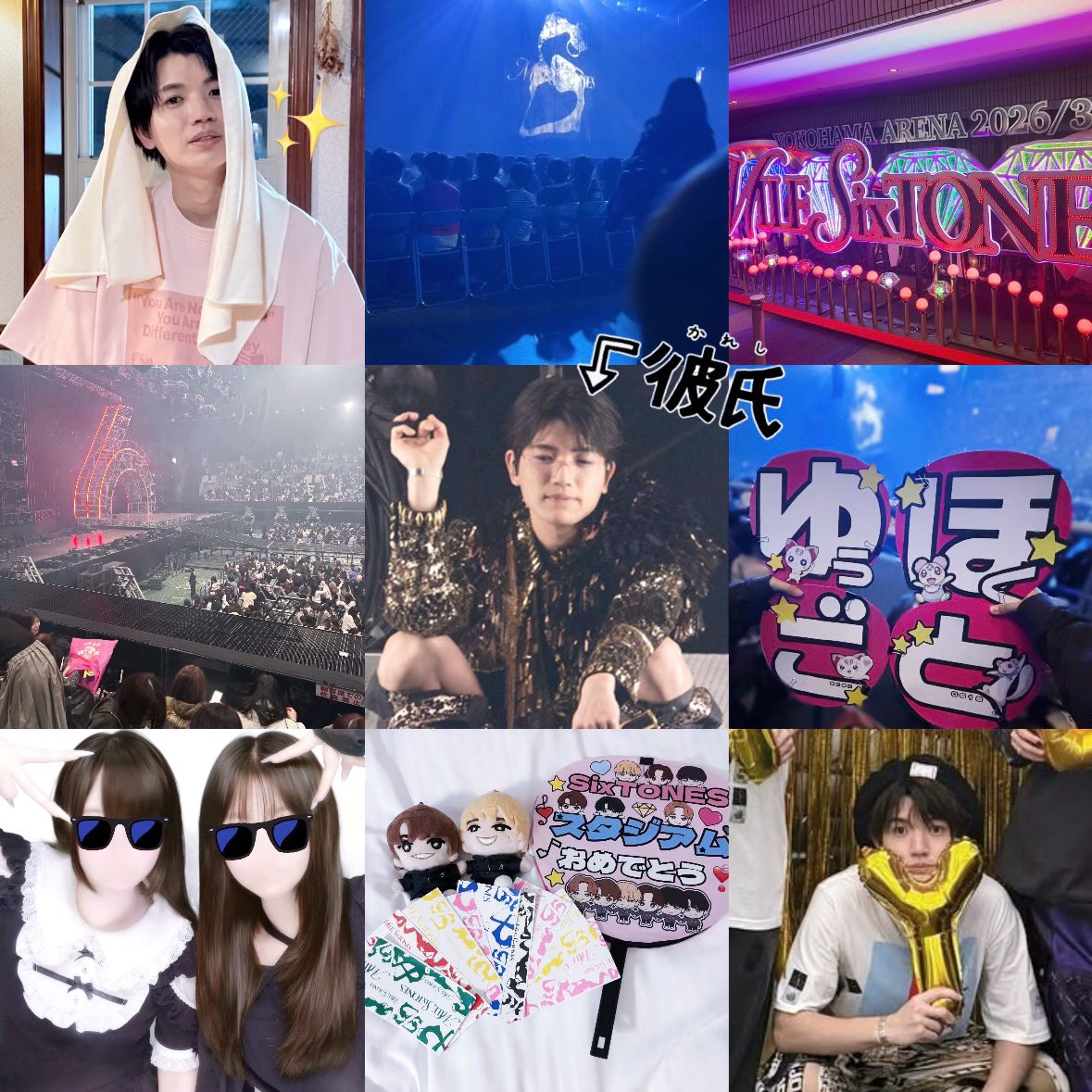 386l8's tweet photo. #髙地優吾 くん💘✨️

詳細ALT♡
#スト担と繋がりたい  #スト担さんと繋がりたい  #SixTONES担と繋がりたい  #SixTONES担さんと繋がりたい #わーーージャニオタさんと繋がるお時間がまいりましたいっぱい繋がりましょ https://t.co/BmD8ghbseZ