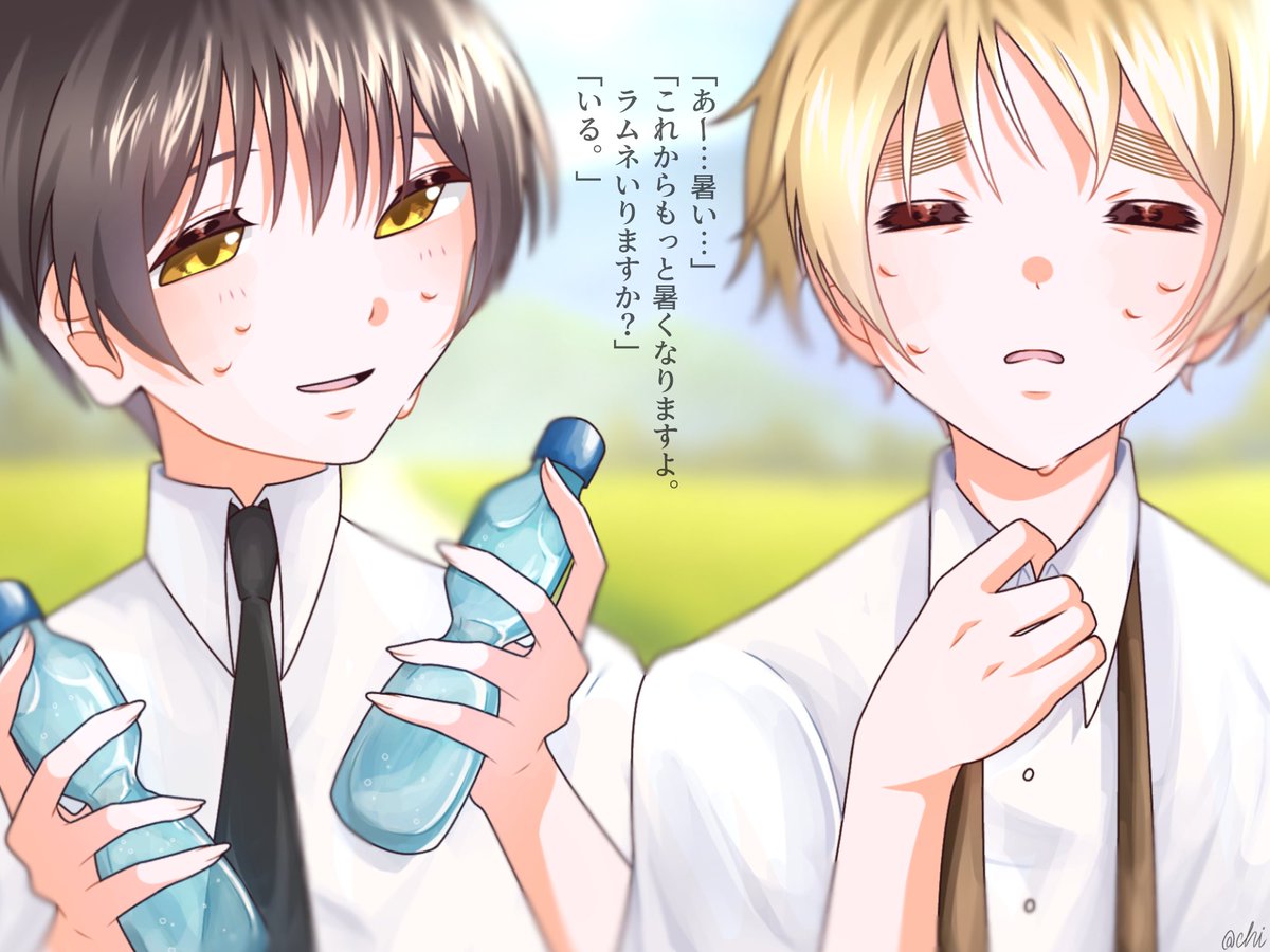 chi_0101_chi's tweet photo. ラムネ️🥤️️🫧️ https://t.co/VmovKiuvTC