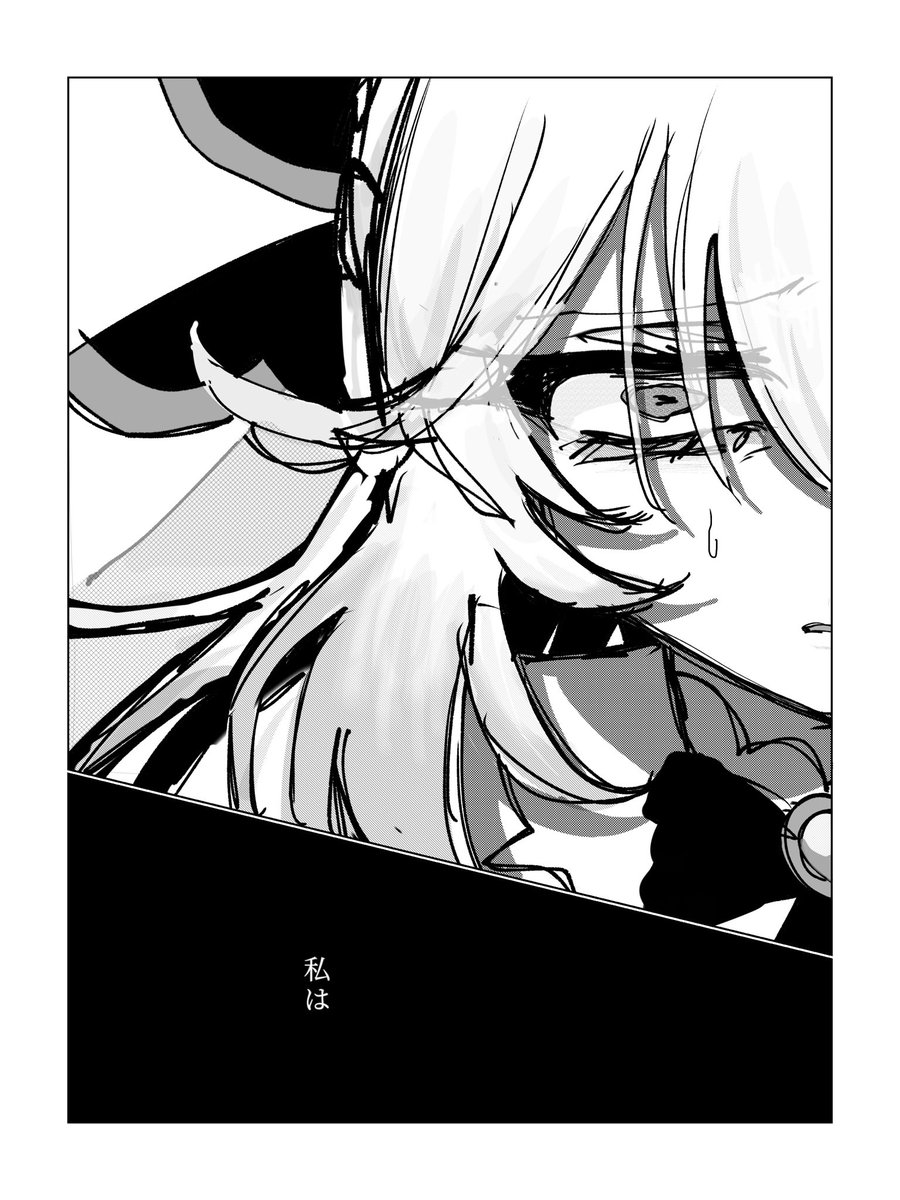 7Uojx's tweet photo. キュアアルカナシャドウ
個人的に描いてる漫画で1番可愛い顔 https://t.co/947w1H4xAG