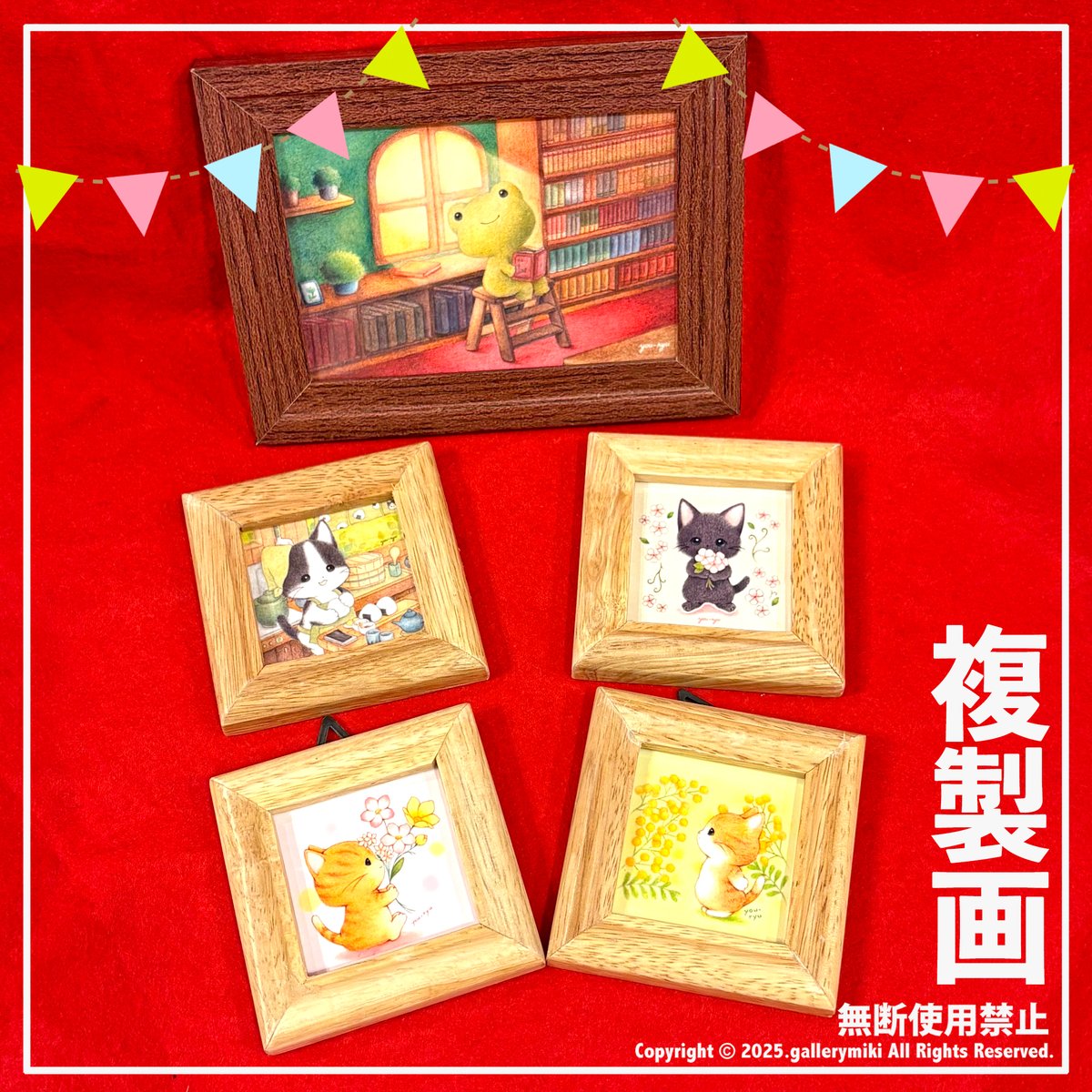 gallerymiki's tweet photo. 優しい色彩でステキな絵を描かれる
you-ryu様(@youryu_art)の作品が再入荷／

見る方によって
どんな物語が想像されているのかが
気になる複製画に
種類豊富ですごくお得なシールが
揃いました✨

猫ちゃん、パンダちゃん、カエルちゃんなど
癒やされます🐱🐼🐸

#ハンドメイド 
#ギャラリー幹 https://t.co/5ubnTERcMK
