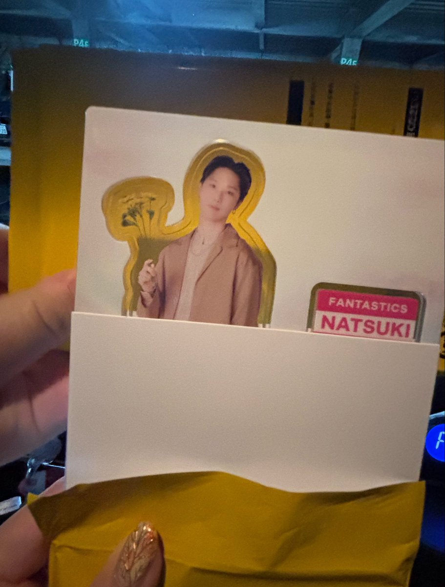fjkdrm7's tweet photo. FANTASTICS SUNFLOWER ファンタ　アクスタ　異種交換

【譲】アクスタ　堀夏喜

【求】優先　クッション　佐藤大樹
その他異種　瀬口黎弥、佐藤大樹

本日交換希望です🙇
よろしくお願いします。 https://t.co/QrFQWXeN28
