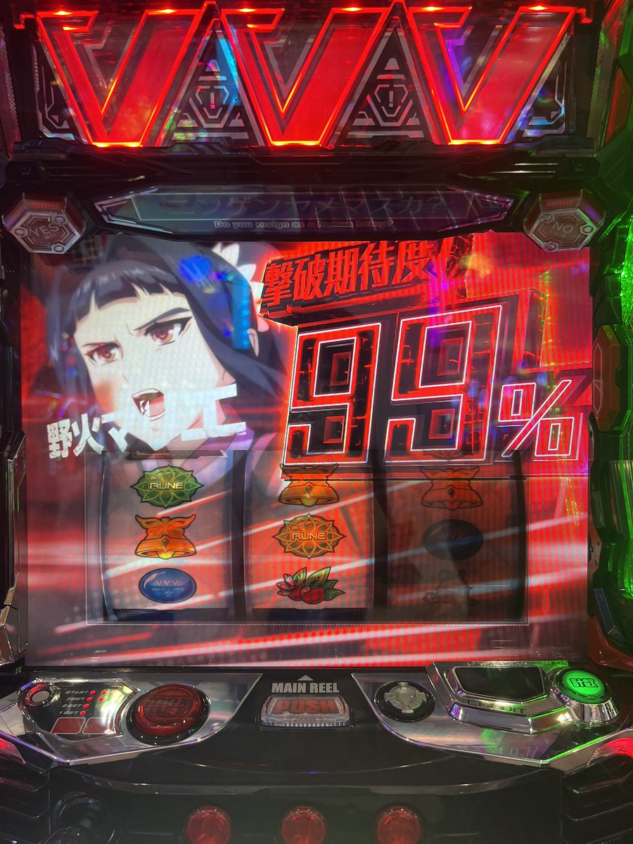 _pnxr's tweet photo. にょきーーーーーーーーー！！ https://t.co/hc9TpdsAjW