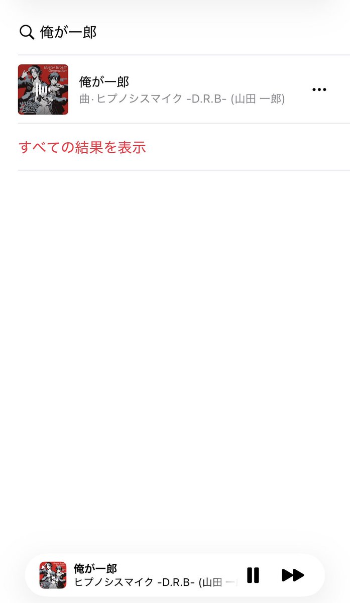ちょこ tweet media