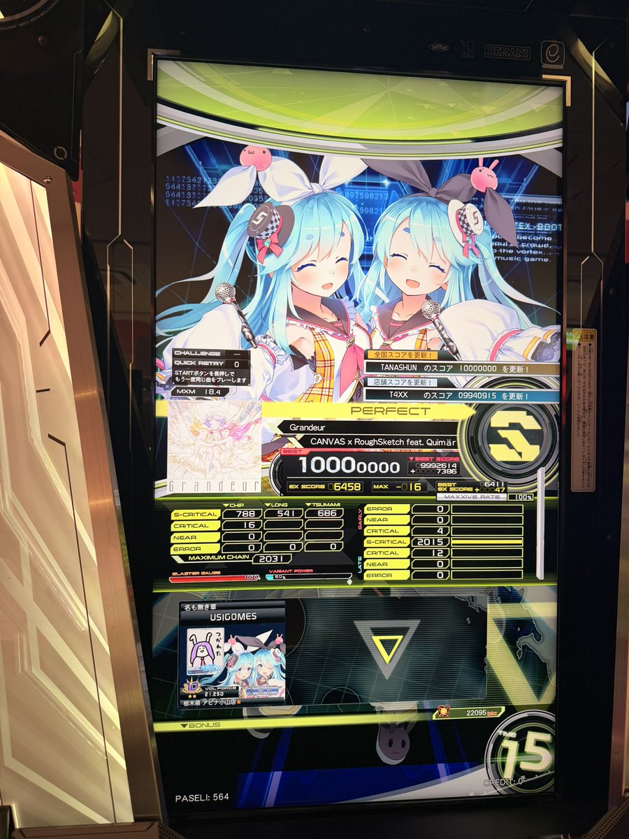 cattle_kimoota's tweet photo. Grandeur PUC max -16‼️ https://t.co/0TbGSBkIhX