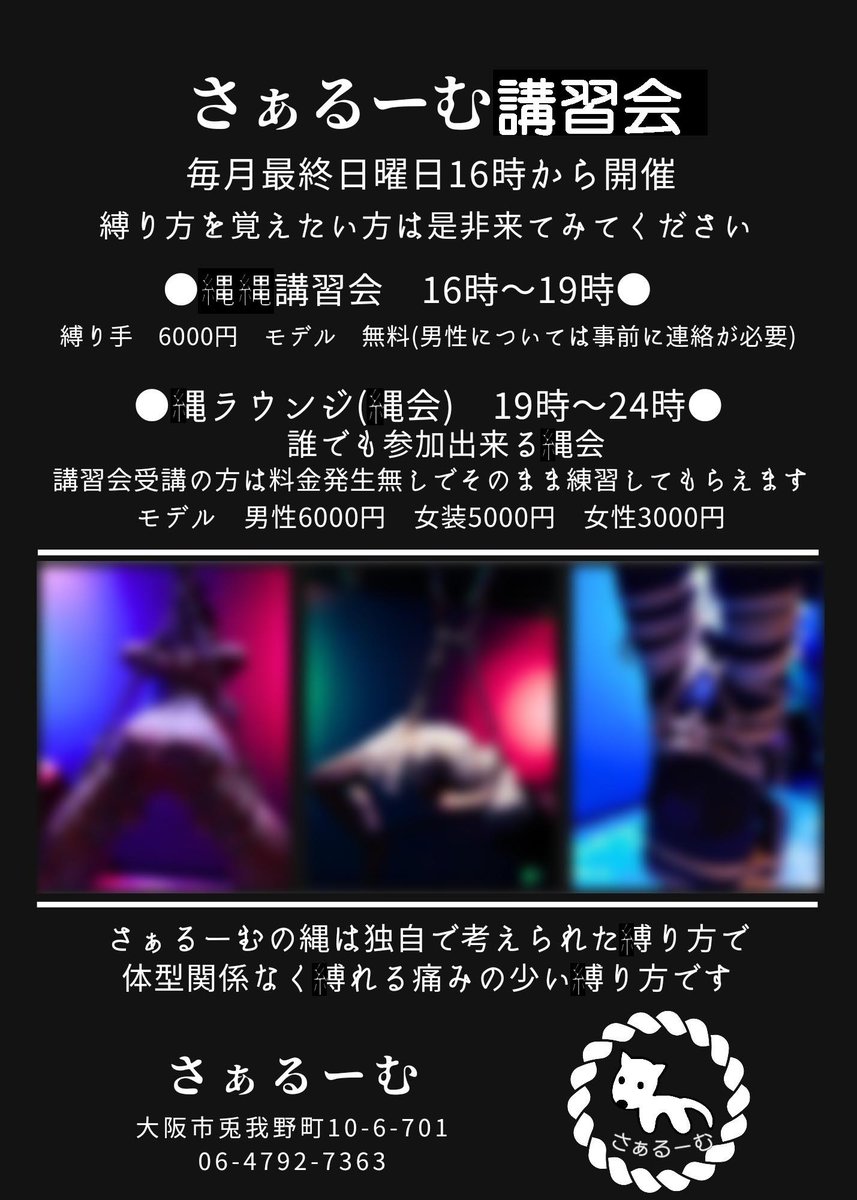kobesaroom's tweet photo. 本日１６時から講習会です
講習会後には無水カレーの販売もしてます
そして水の会も希望者がいればやります https://t.co/6aokU4KSto
