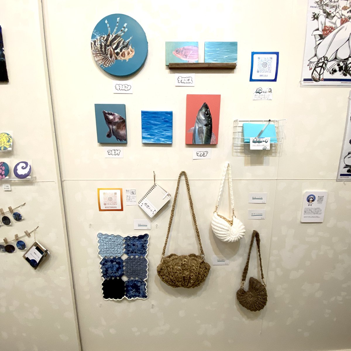 CURIOSITIES_OKI's tweet photo. ミニ企画展
キュリオの海展vol.6
出展作家紹介☆
artist name
澪&amp;Dr.D

☆
#キュリオの海展
#展示会
#沖縄 https://t.co/l5JzqCycKI