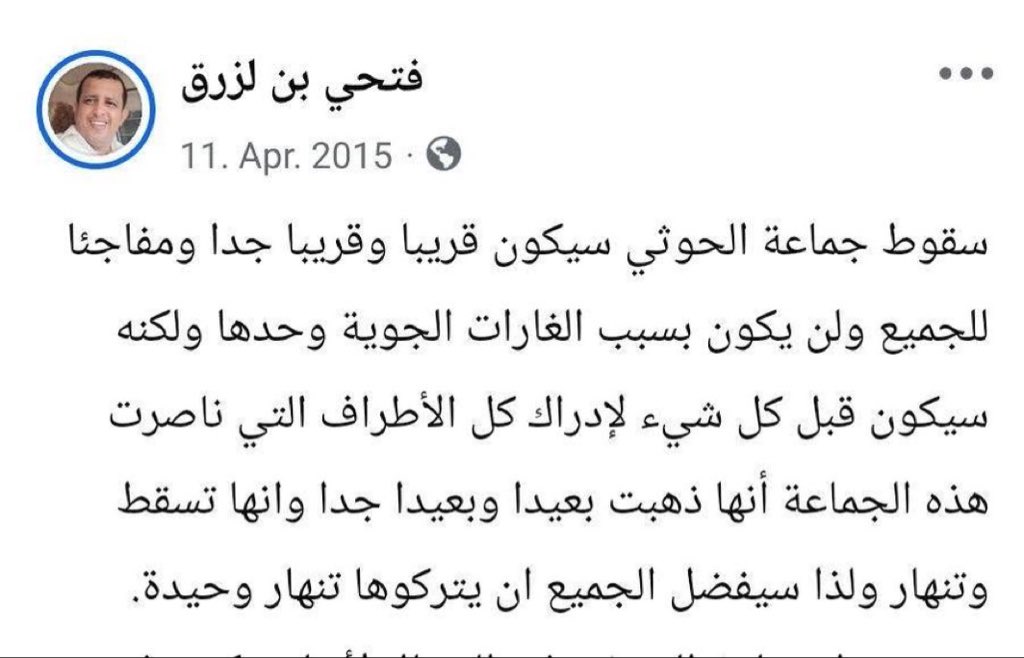 hossan071's tweet photo. @SanaSanaSana_S رجع التاريخ 👌 https://t.co/z3z7LtKlsb