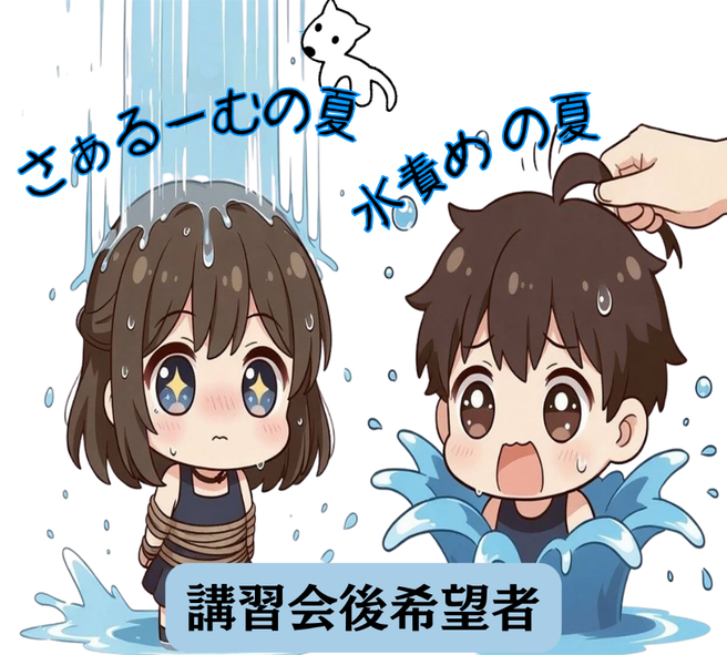 kobesaroom's tweet photo. 本日１６時から講習会です
講習会後には無水カレーの販売もしてます
そして水の会も希望者がいればやります https://t.co/6aokU4KSto