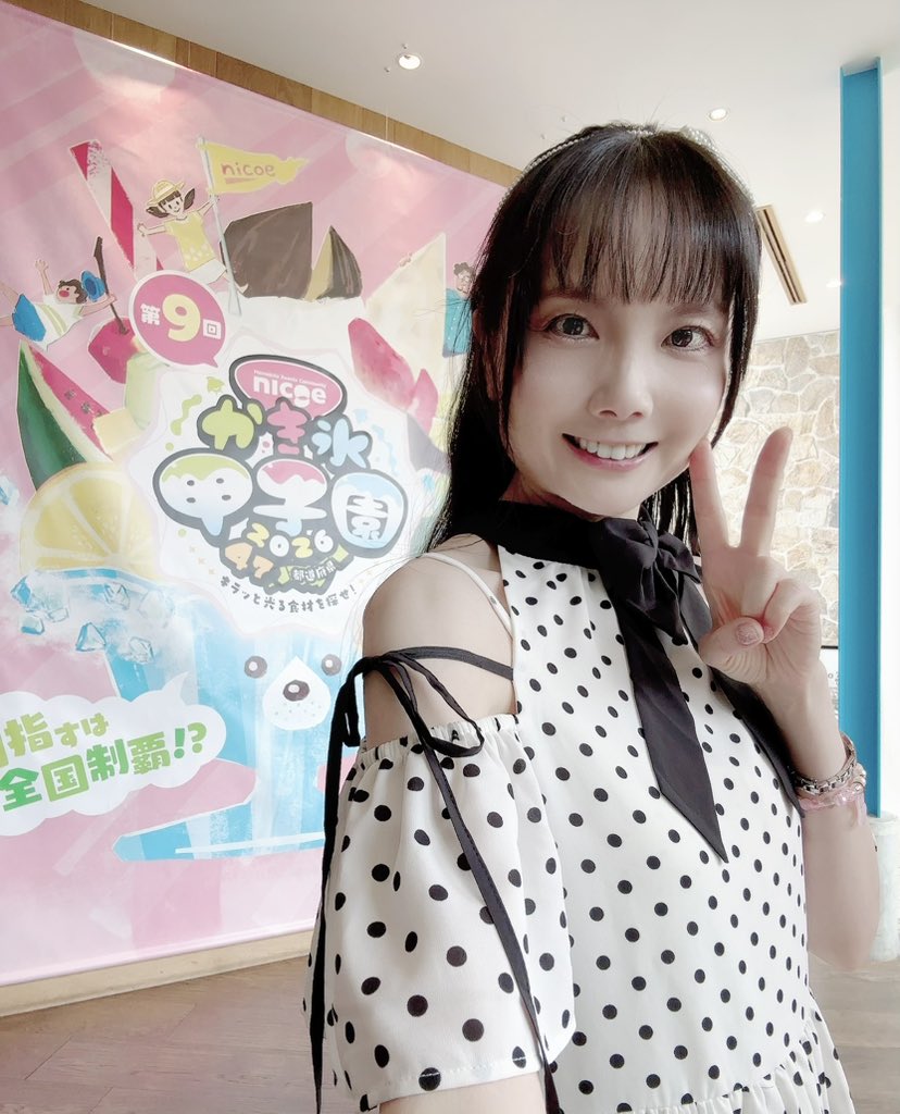 shirayukiaria's tweet photo. ついに来ました!
#nicoe のかき氷甲子園2026
たくさんの人で賑わってますよ〜さて、ありあはたくさんのかき氷の中から何を食べよっかな? https://t.co/cY4tzaXKmc