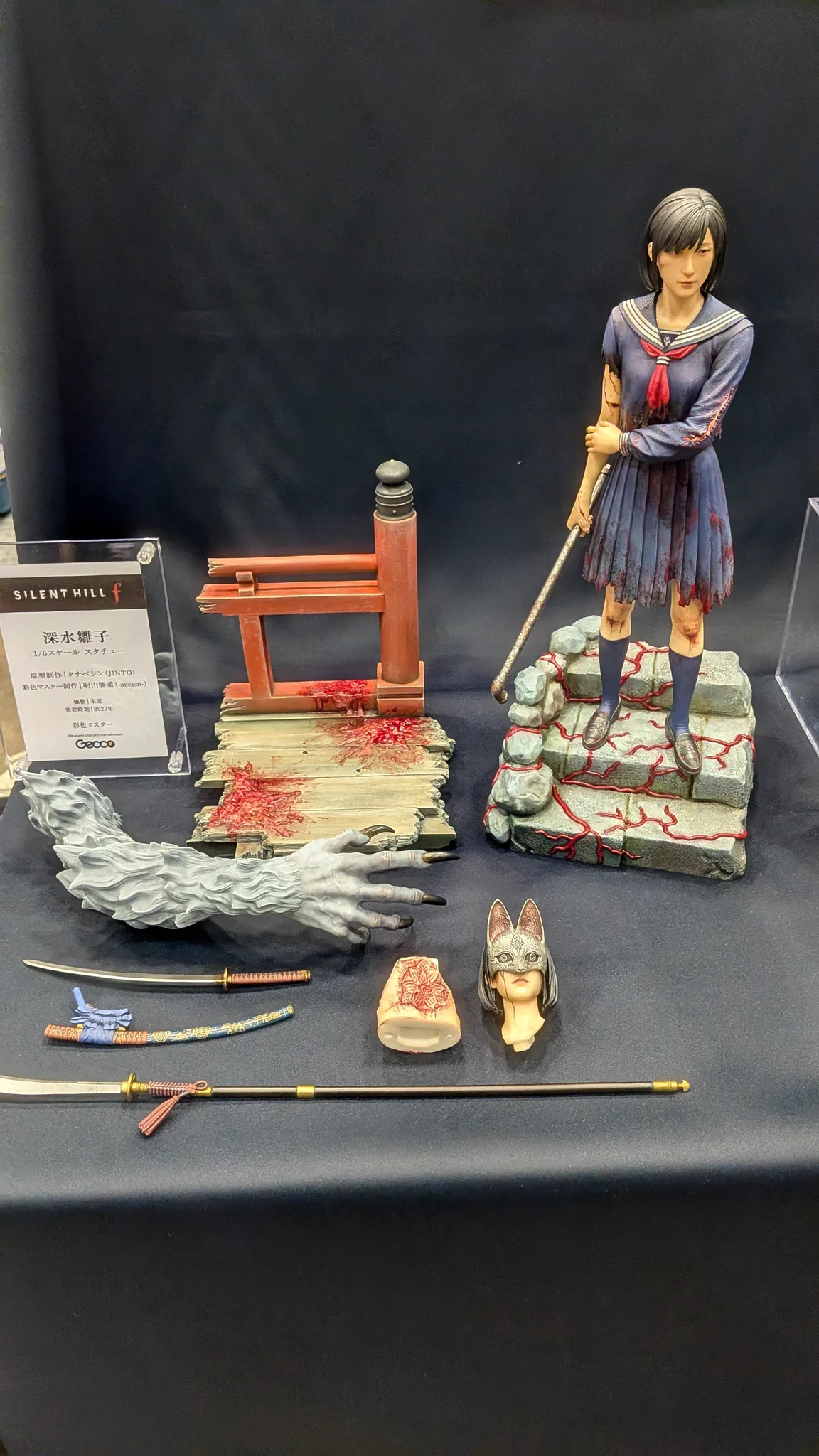 The Silent Hill Collector on X: 
