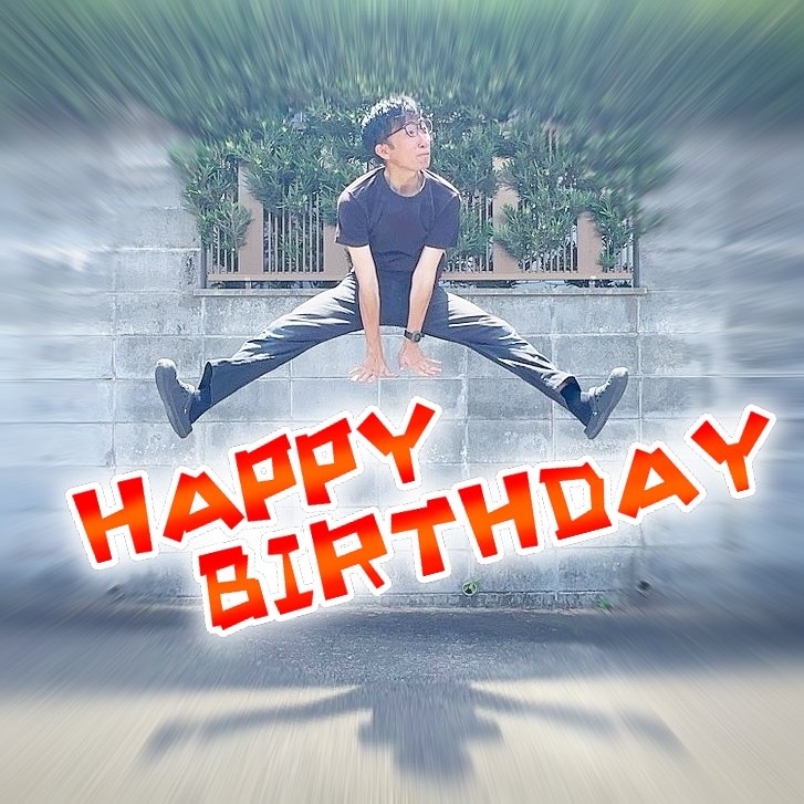 soigintaimari's tweet photo. @rinyasuke_2525 お誕生日おめでとうございます🎉 https://t.co/cW8B1gf891
