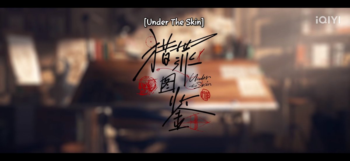 ijahrshdn's tweet photo. [1] quite interesting. so shen yi is a composite artist, like he can draw faces from posture or even if the face is half covered, he can even draw the face of someone in the future based on their childhood pics. but this ability ended up making a police officer got killed- https://t.co/bz4wjfzjp9