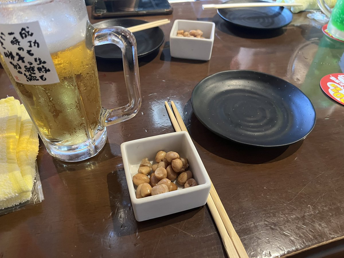 nyaifusan's tweet photo. https://t.co/kwfHbndqp7