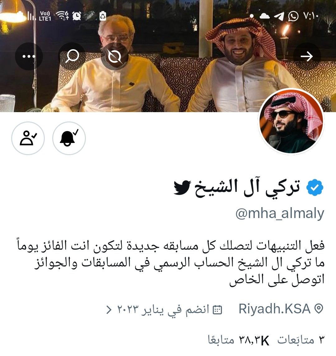 mhd9726's tweet photo. السلام عليكم معالي المستشار 
هذا الحساب منتحل شخصيتكم
@Turki_alalshikh https://t.co/I4TRJfs3Bn