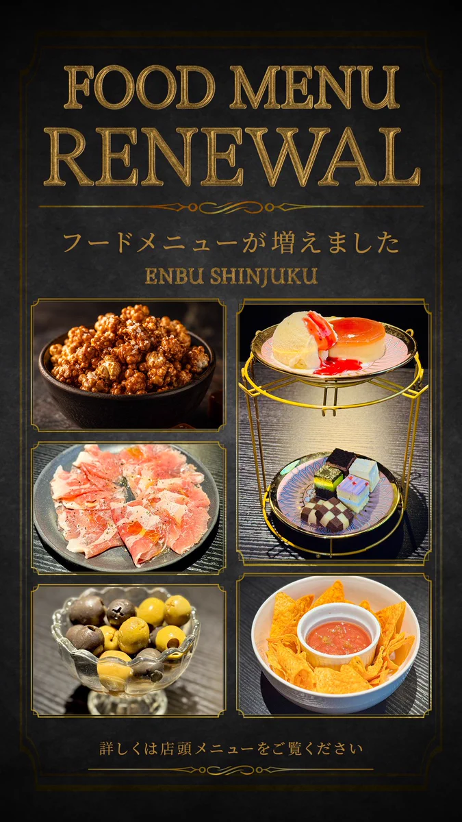 由布院煙 まとめ売り 公式】翠煙-suien-グループ on X: 