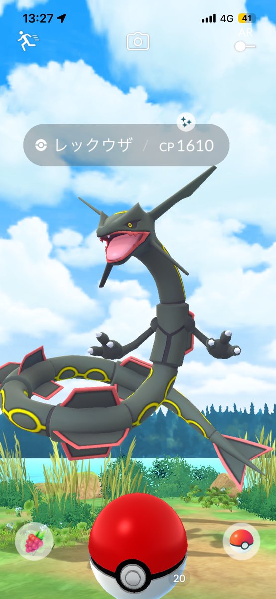 yahharo88's tweet photo. タスクからレックウザの色違い出たんだけど？！
もちろんモンスターボールでゲット✨ https://t.co/YJRBLc1v9R