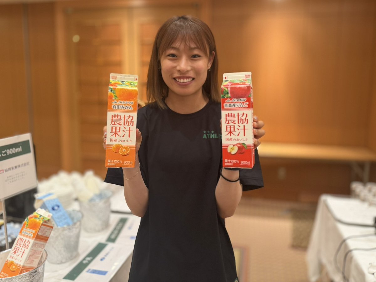 tokyo_beleza's tweet photo. 板橋区に本社がある協同乳業さんより農協果汁りんごやみかん🍎🍊

メイトーゼリー各種ご提供いただきました！
ありがとうございます💚
@meito_kyodomilk 

#beleza
#日テレ・東京ヴェルディベレーザ
#pr https://t.co/5YXrYNKSYu