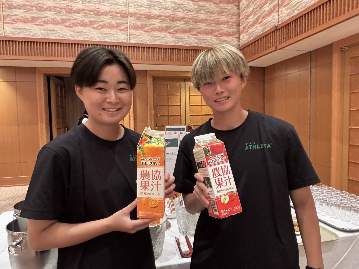 tokyo_beleza's tweet photo. 板橋区に本社がある協同乳業さんより農協果汁りんごやみかん🍎🍊

メイトーゼリー各種ご提供いただきました！
ありがとうございます💚
@meito_kyodomilk 

#beleza
#日テレ・東京ヴェルディベレーザ
#pr https://t.co/5YXrYNKSYu