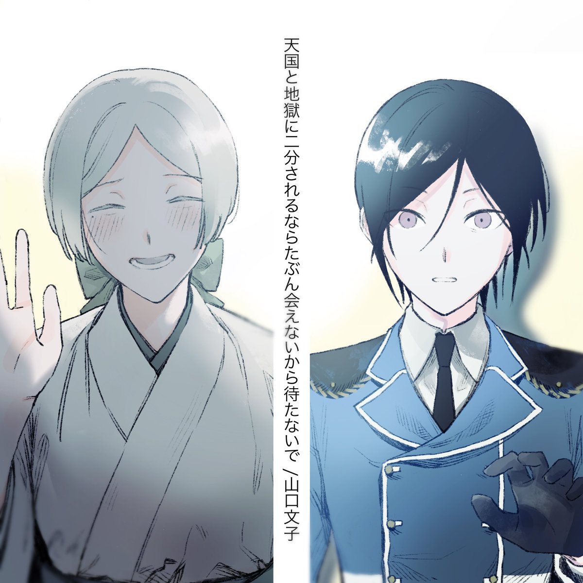 9remori's tweet photo. 過去絵
※女審神者 https://t.co/iKDhw8wA2r