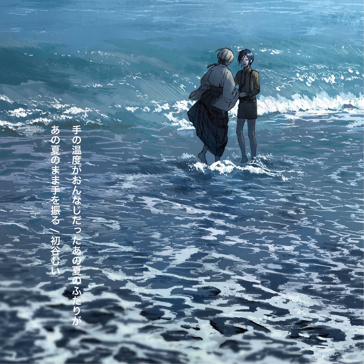 9remori's tweet photo. 過去絵
※女審神者 https://t.co/iKDhw8wA2r