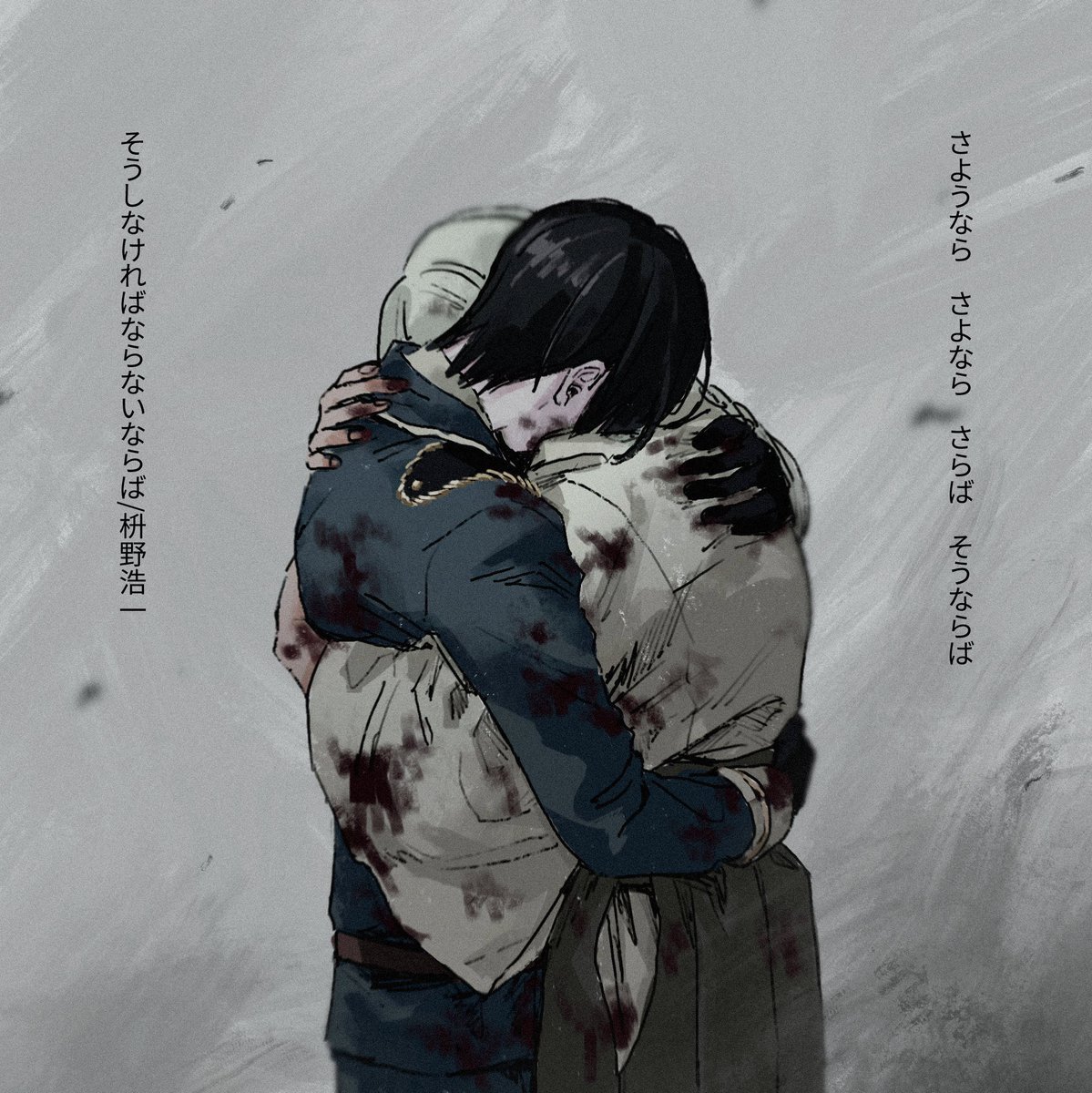 9remori's tweet photo. 過去絵
※女審神者 https://t.co/iKDhw8wA2r
