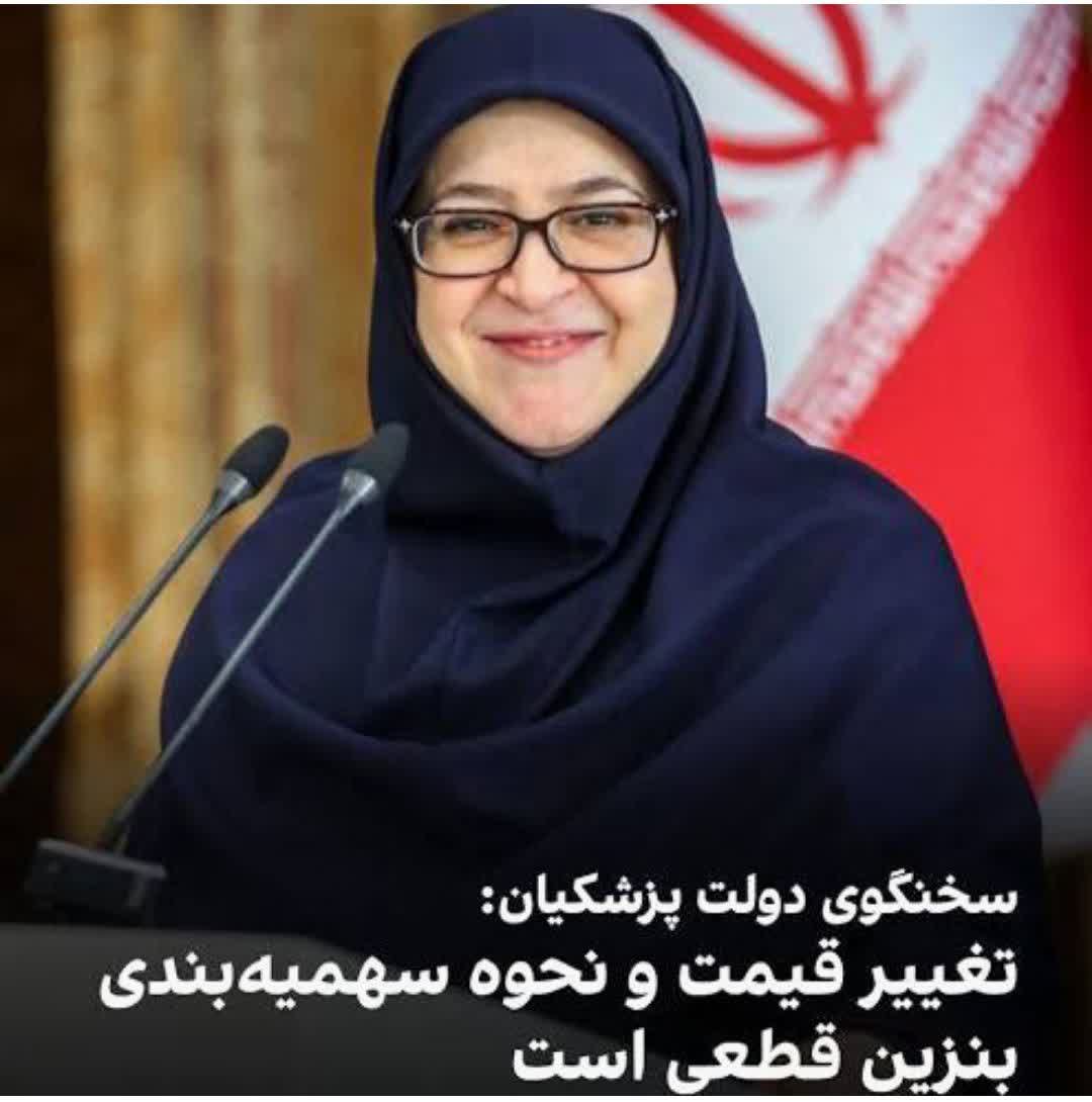 iwbnib's tweet photo. سلام به دلار 300 تومنی و شاخص 20 میلیونی! https://t.co/zV1ZeXGGvN